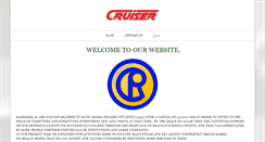 Desktop Screenshot of cruiserltd.com